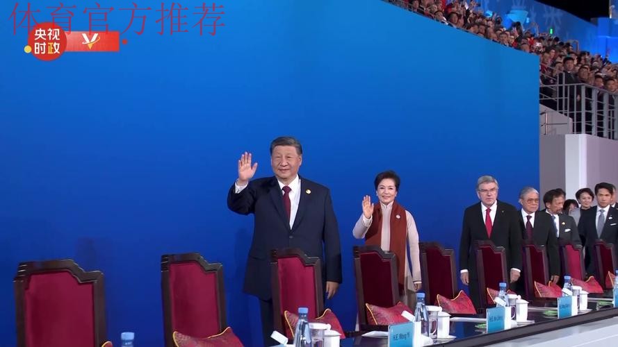 习近平将出席哈尔滨第九届亚洲冬季运动会开幕式并举行外事活动 习近平将出席哈尔滨第九届亚洲冬季运动会开幕式并举行外事活动