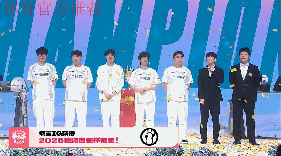 德杯主播队阵容介绍:S8、S9冠军成员在列,实力型选手居多 德杯主播队阵容介绍:S8、S9冠军成员在列,实力型选手居多