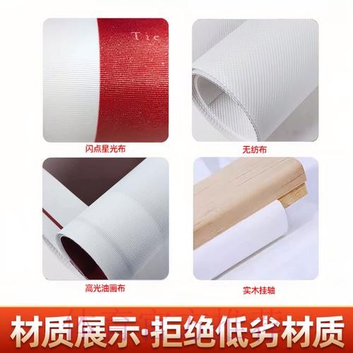 2026世界杯下注攻略与投注技巧