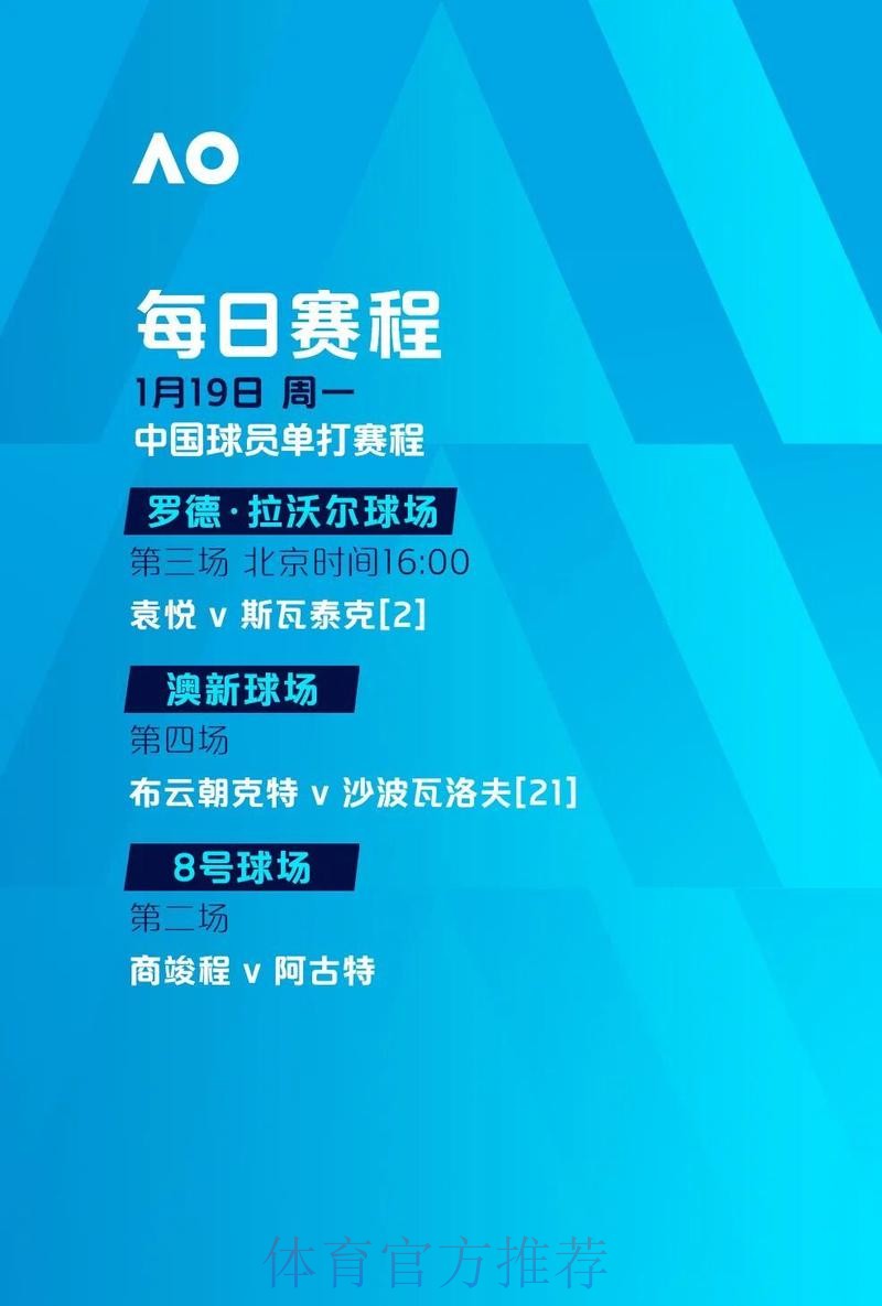 如何选择靠谱的世界杯下注平台官方推荐